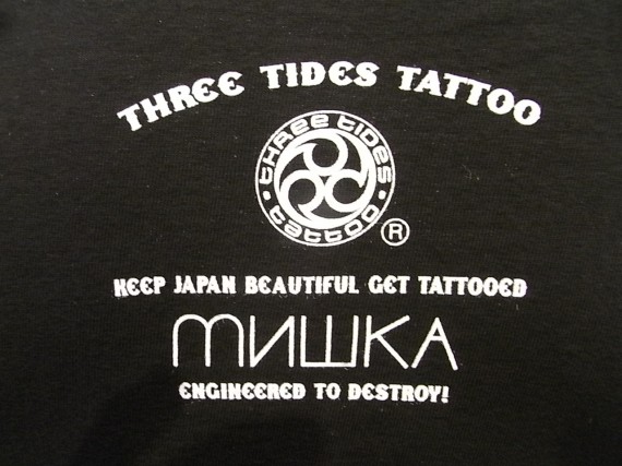 Mishka Three Tides コラボt Shirts 三巴彫 スリータイズ タトゥー Three Tides Tattoo 三巴刺青 大阪 東京