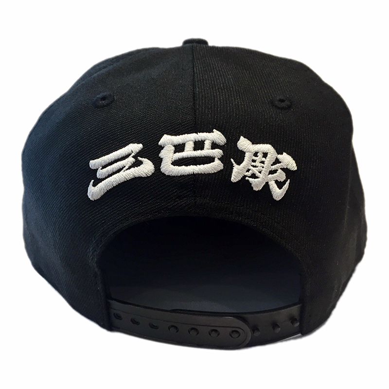 New Era “TENGU” 9FIFTY SNAP BACK CAP – ∴ 三巴彫 | スリータイズ 