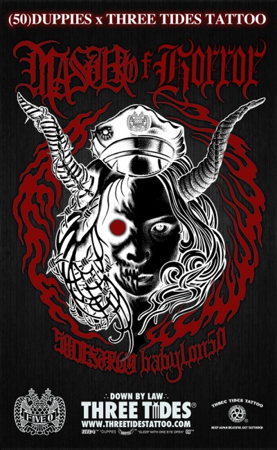 (50)DUPPIES x THREE TIDES TATTOO T-SHIRT (50)DUPPIES x THREE TIDES TATTOO T-SHIRT