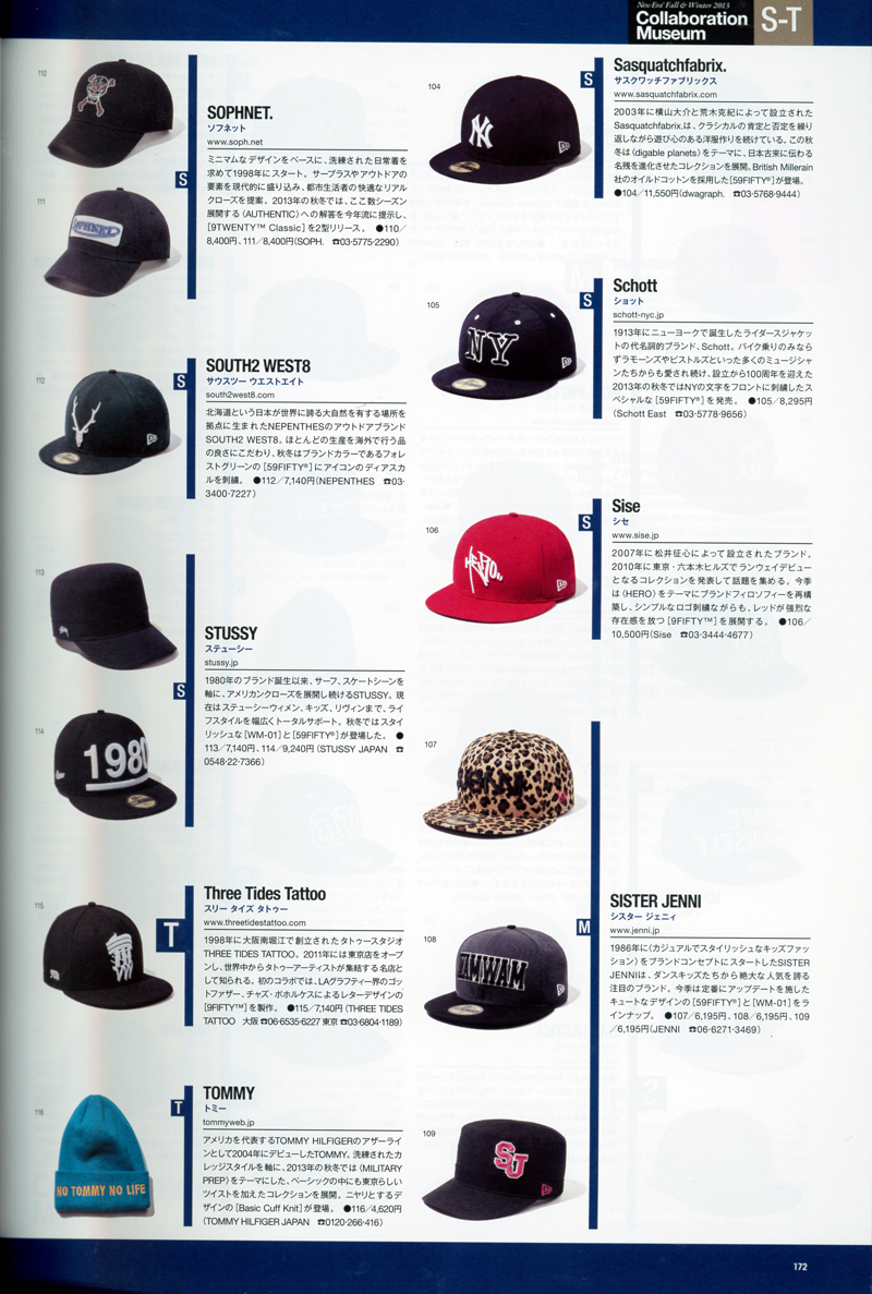 NEWERA02