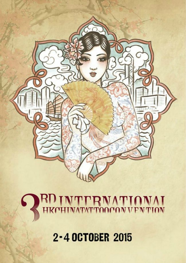 2015Hong-Kong-Tattoo-Convention
