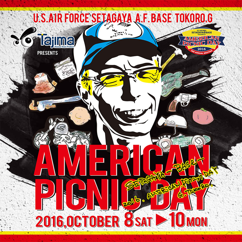 american picnic day_square