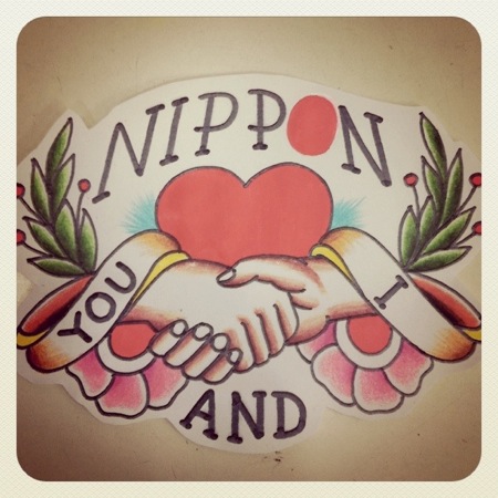 nippon.JPG