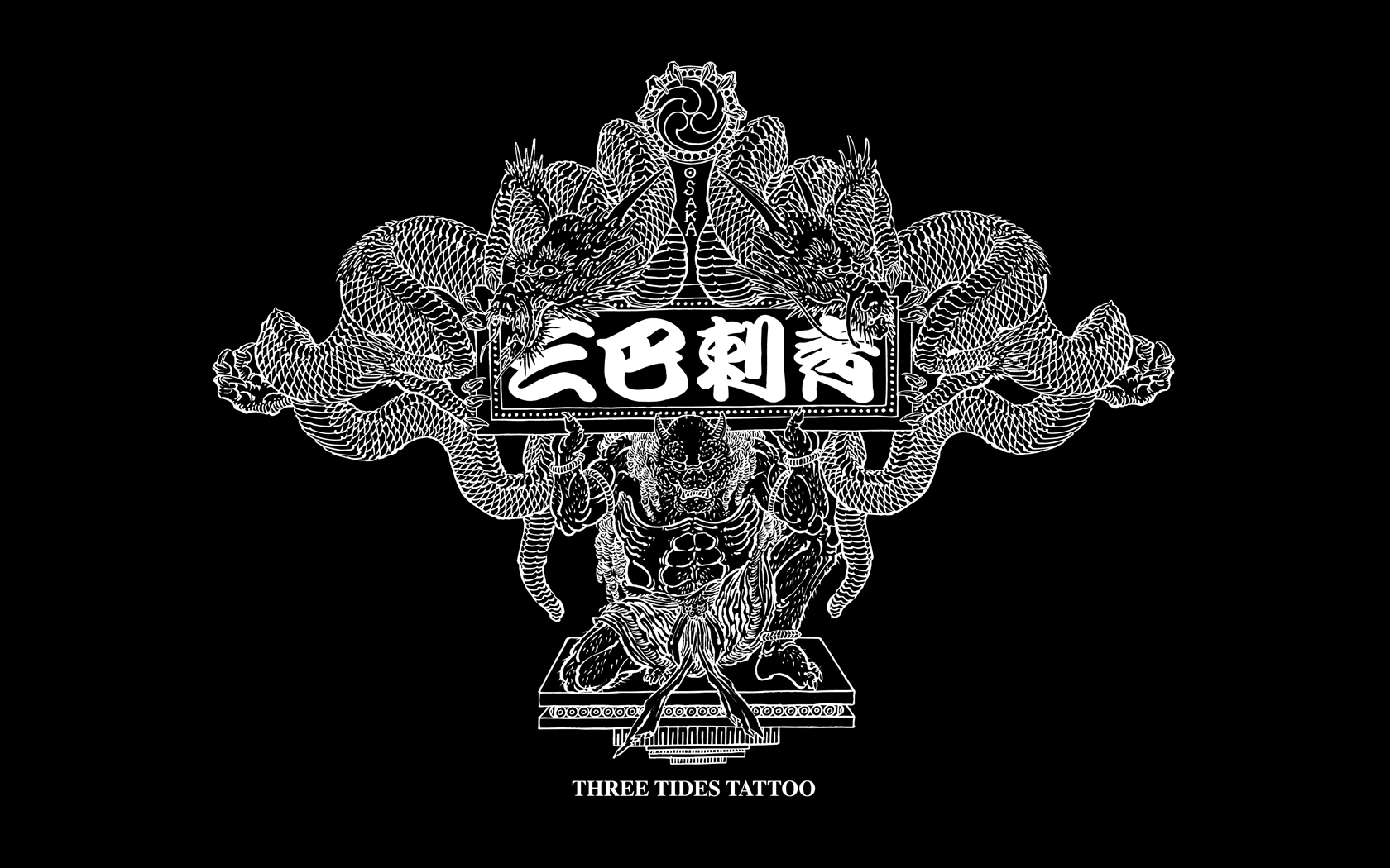 Wallpaper 壁紙 三巴彫 スリータイズ タトゥー Three Tides Tattoo 三巴刺青 大阪 東京